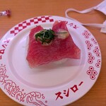 スシロー - 料理写真: