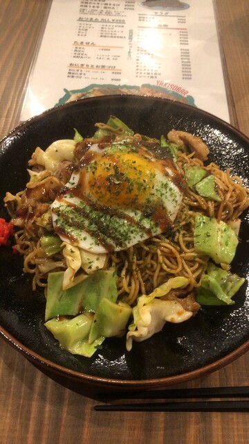 King Yakisoba