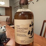 コクボのまゝ - 