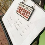 メンドコロ キナリ - 