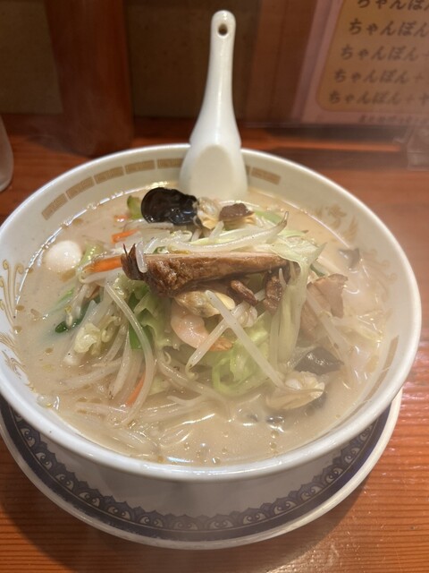 Champon Chifukai photo 3