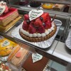 ケーキの店 デュゥオ 津嘉山店