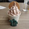 &Sun - 古代米甘酒ソフト_495円