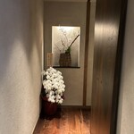 とんかつ みとん 四間道 - 