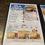 パームスプリングス - 