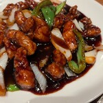 chinois 火華 - 