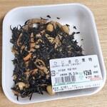 たけ一 - 