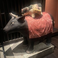 花大根 - 