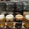 TOKYO隅田川ブルーイング BEER&GRILL