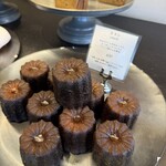 ル・ルソール - 