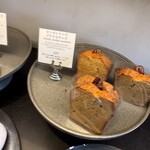 ル・ルソール - 