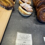 ル・ルソール - 