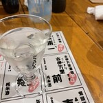 ばってん酒蔵 - 