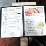 麺や おだしとにくと - 