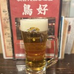 鳥好 - 