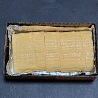 橦木町 しみず - 出汁巻き卵