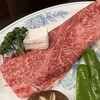 松阪Maruyoshi 鎌田本店 - 