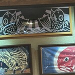 口福屋 しずく - 
