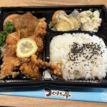 つくりた亭 - ハンバーグとからあげ弁当