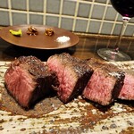 アカミヤコウシ - 