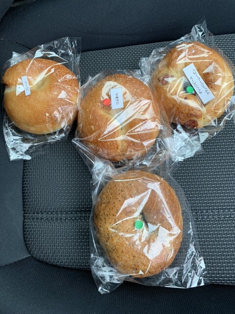 ★nene★選べるベーグル20個★ ☆nene☆選べるベーグル20個☆ New Amsterdam Bagel ベーグル