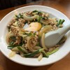 中華料理 駅前飯店