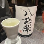 魚屋ひでぞう - 