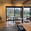 七十二候 - 店内