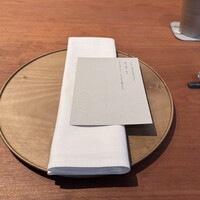 しろ - 