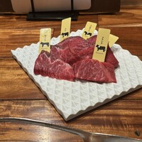 熟成和牛焼肉エイジング・ビーフ 横浜店 - 