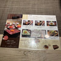 焼肉㐂舌 南船場 - 