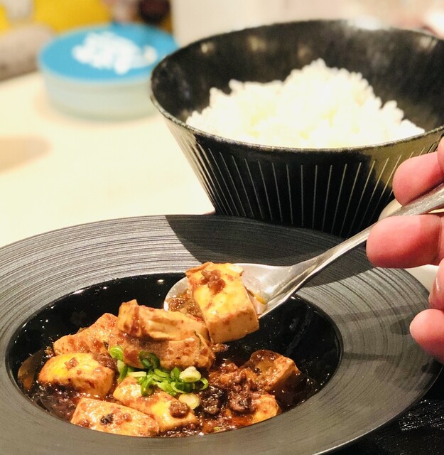 ちぃぼぅ麻婆豆腐 - 四ツ橋/中華料理 | 食べログ