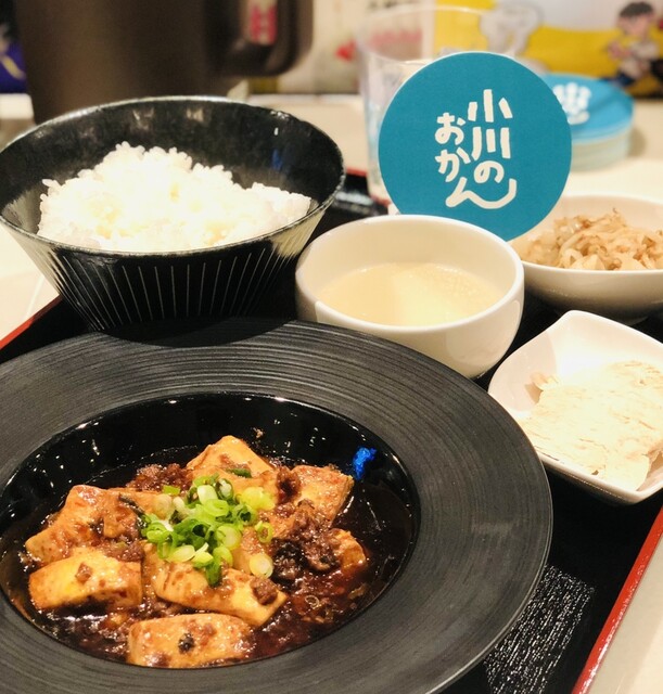 マー坊 mxls1008-16_720x.jpg?v=1709364850