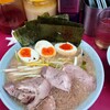 ラーメンショップ 牛久結束店