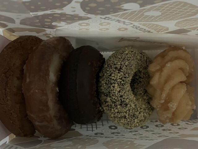 mister Donut Apita Yamatokoriyama Shoppu photo 2