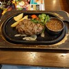 スエヒロ館 調布国領店