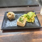 てっぱん すみせん - 