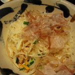 ちゃーりーはうす - 