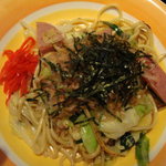 ちゃーりーはうす - 