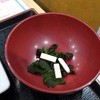 さくら水産 松戸西口店