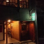 Kamogawa Kafe - 