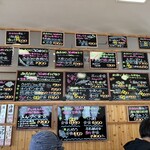 おさかな倶楽部 - 