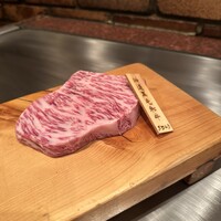 ビフテキのカワムラ 三宮本店 - 