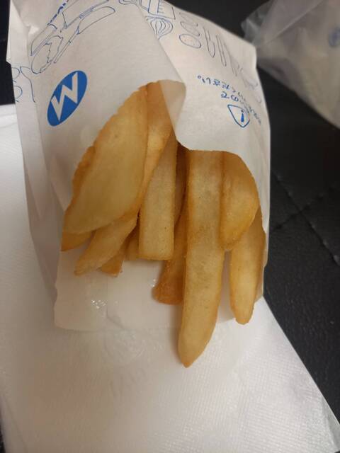 Mos Burger Nishi Shinsaibashi Ten