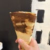 クレープ衣 - 
