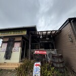 荒野のラーメン - 
