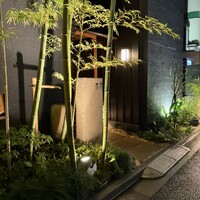吉星 - 