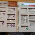 カフェ 陽だまりの家 - 