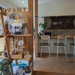 カフェ 陽だまりの家 - 