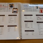 カフェ 陽だまりの家 - 